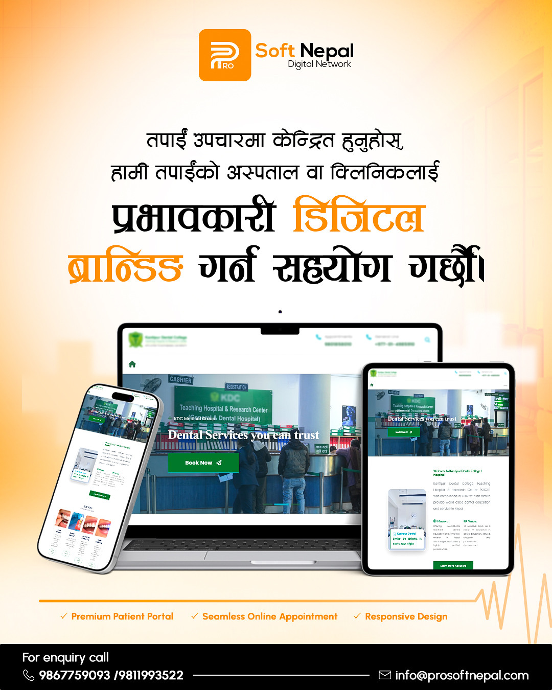 Digital Marketing Course Basic To Advance level